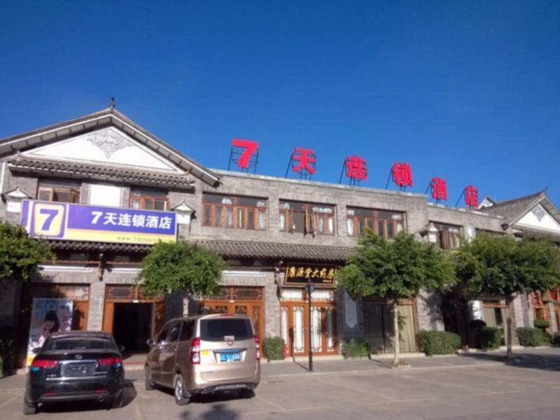 7Days Inn Dali Ancient Town Dali (Yunnan) Zewnętrze zdjęcie